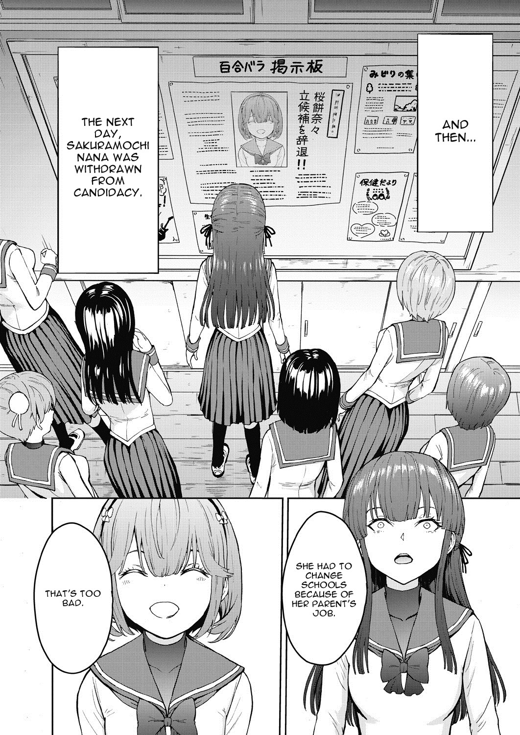 Hentai Manga Comic-Student Council President The Dark Side Ch. 1-Read-18